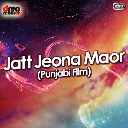 Jatt Jeona Maor (Punjabi Film Soundtrack)