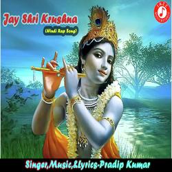 Jay Shri Krushna-JCIKAkB4AlY