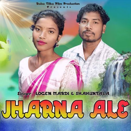 Jharna Aale