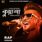 KUASHA (RAP Version)