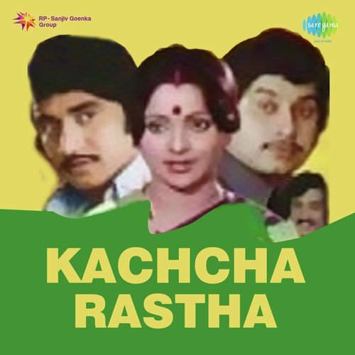 Kachcha Rastha