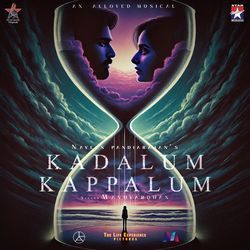 Kadalum Kappalum-Ij0-R0NRZH4