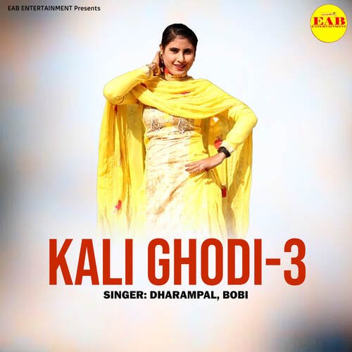 Kali Ghodi-3