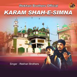 Karam Shahe Simna-NBIFBy1SU1o