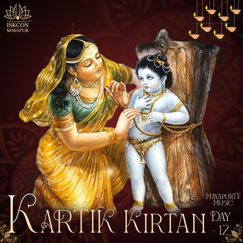Kartik Kirtan Day 12