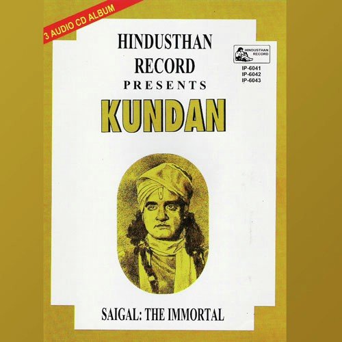 Kundan 3 Pack Album (Dard- Jazbaat- Gulldasta)