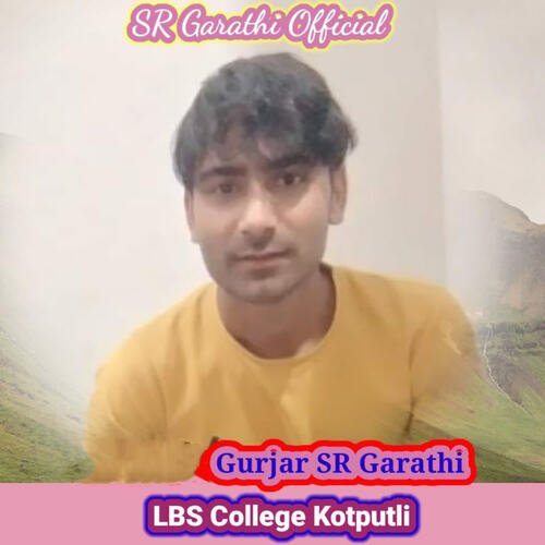 LBS College Kotputli