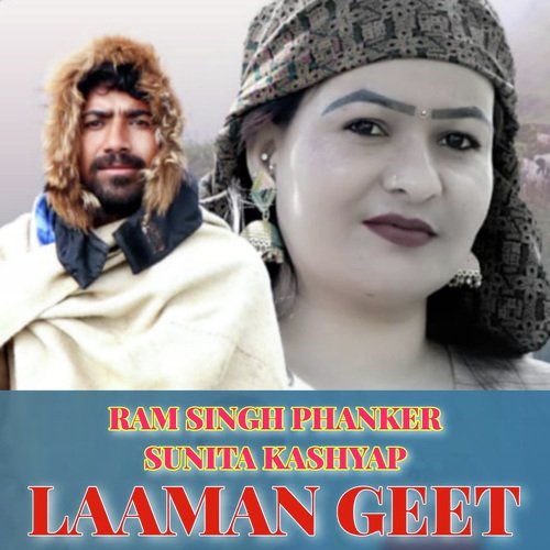 Laaman Geet