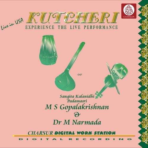 Kaliyuga Varadan - Brindavana Saranga