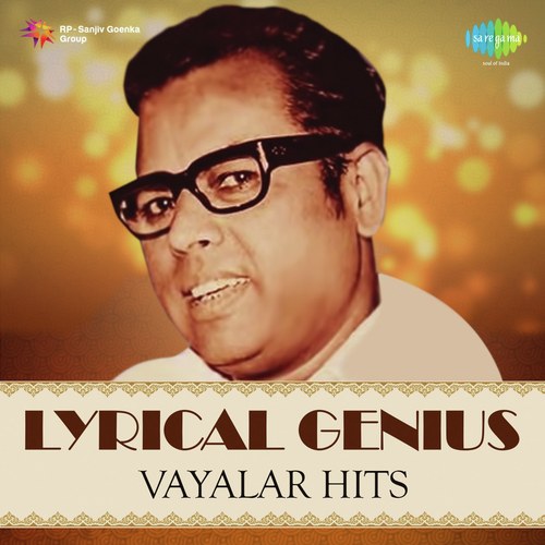 Lyrical Genius Vayalar Hits