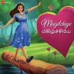 Magilchiye