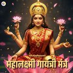 Mahalaxmi Gayatri Mantra
