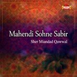 Mahendi Sohne Sabir