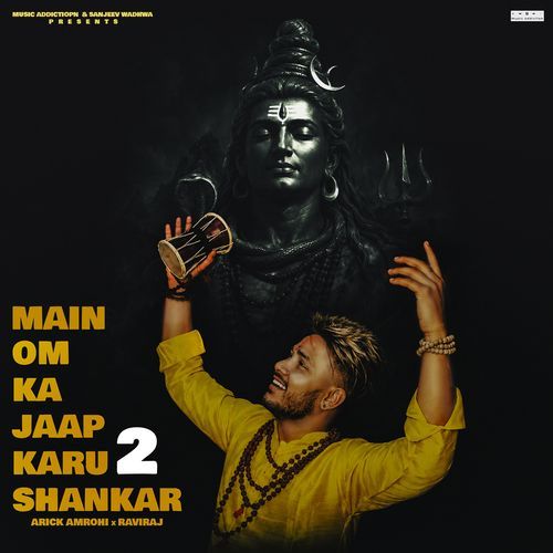 Main Om Ka Jaap Karu Shankar 2