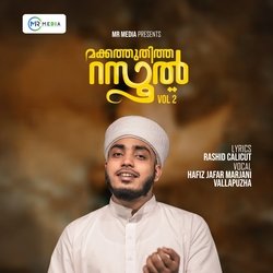 Makkathuditha Rasool Vol-2-XRIBRTlXW2k