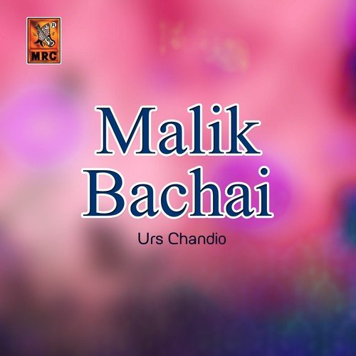 Malik Bachai