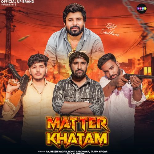 Matter Khatam