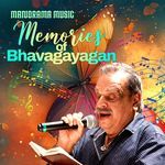 Aakasha Neelimayil