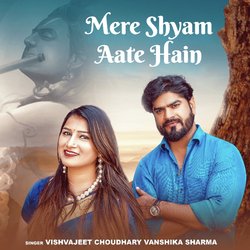 Mere Shyam Aate Hain-BhoMVzFcB3E