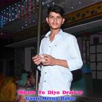 Mharo To Diyo Draivar
