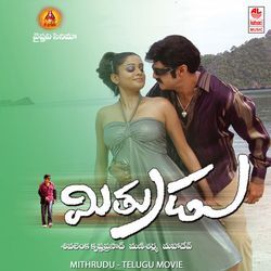 Mithrudu