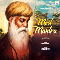 Mool Mantra-AjxTRyJfc3U