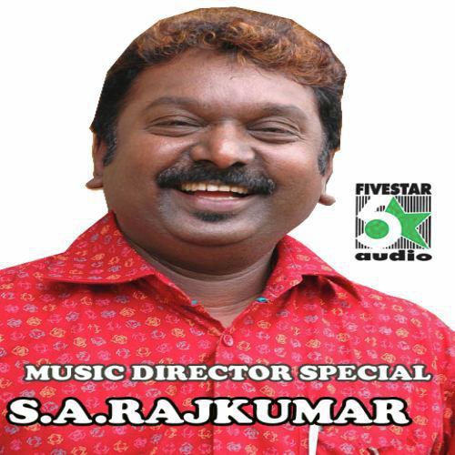 Music Director Special S A Rajkumar