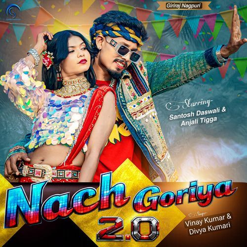 Nach Goriya 2.0