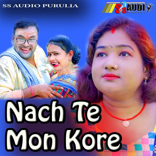 Nach Te Mon Kore