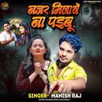 Najar Milave Na Paibu