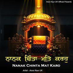 Nanak Chinta Mat Karo
