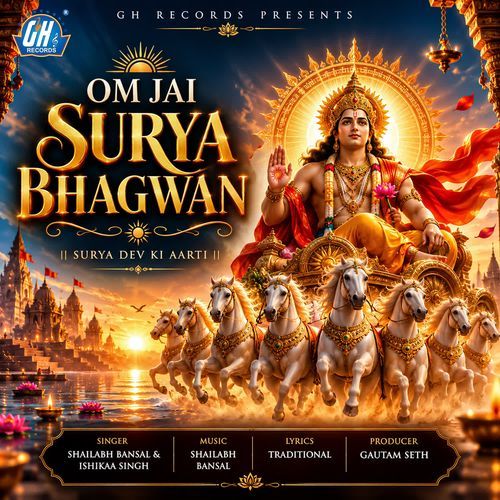 Om Jai Surya Bhagwan