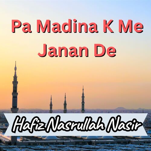 Pa Madina K Me Janan De_poster_image