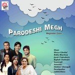 Mon Mor Meghero Shongi