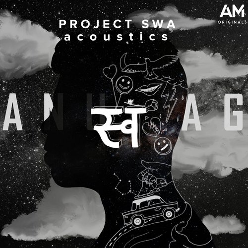 Project SWA (Acoustics)