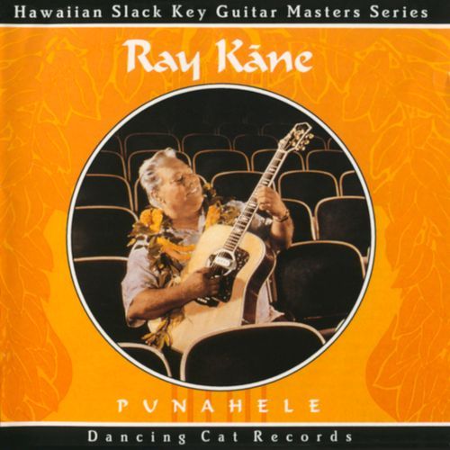 Punahele cover art