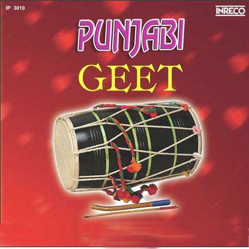 Punjabi Geet Vol 2