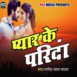 Pyar Ke Parinda-QzoHayJSaAY