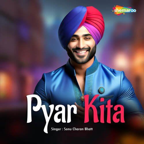 Pyar Kita