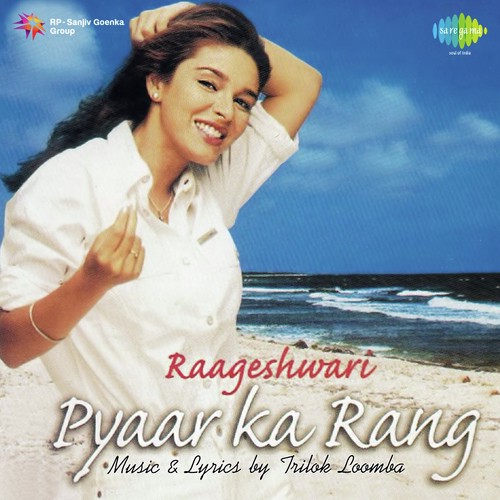 Raageshwari Pyaar Ka Rang