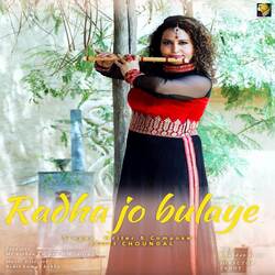 Radha Jo Bulaye-HR8yYiJDego