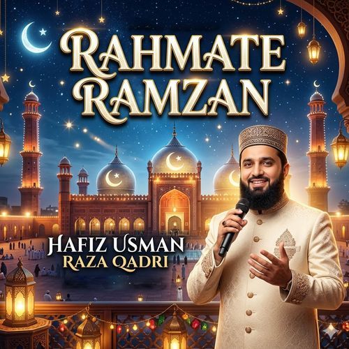 Rahmate Ramzan