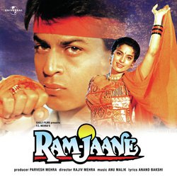 Ram Jaane (From &quot;Ram Jaane&quot;)-PV8De0NFZ1o