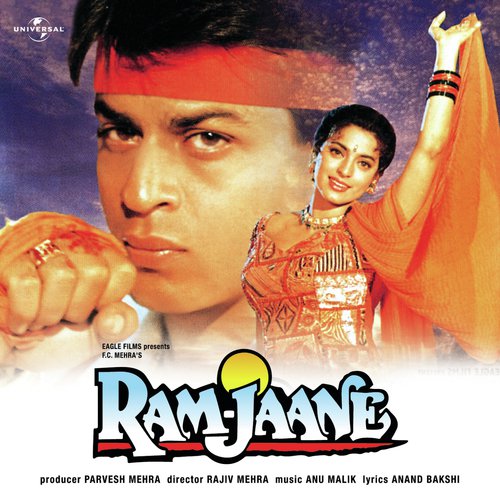 Pump Up The Bhangra (Ram Jaane / Soundtrack Version)