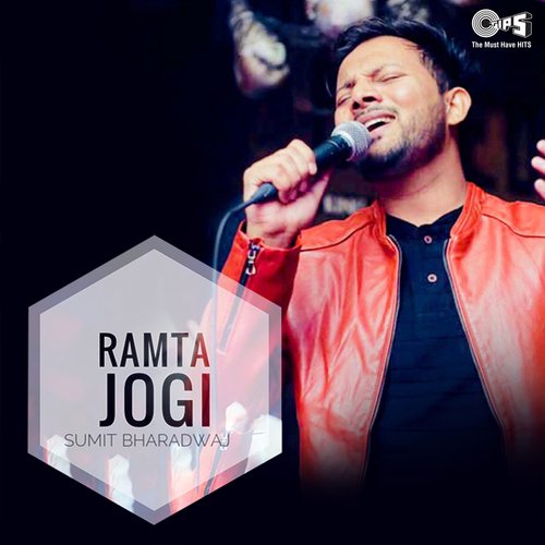 Ramta Jogi (Cover Version) (Cover Version)