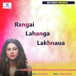 Rangai Lahanga Lakhnaua
