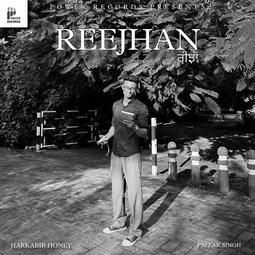 Reejhan