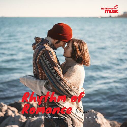 Rhythm of Romance Reprise