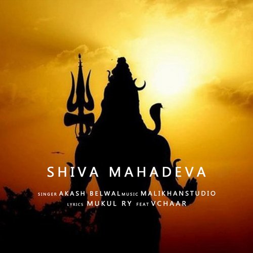 SHIVA MAHADEVA