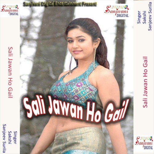 Sali Jawan Ho Gail